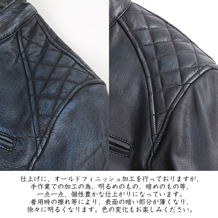 18SJ-6 ゴートレザージャケット | DEGNER