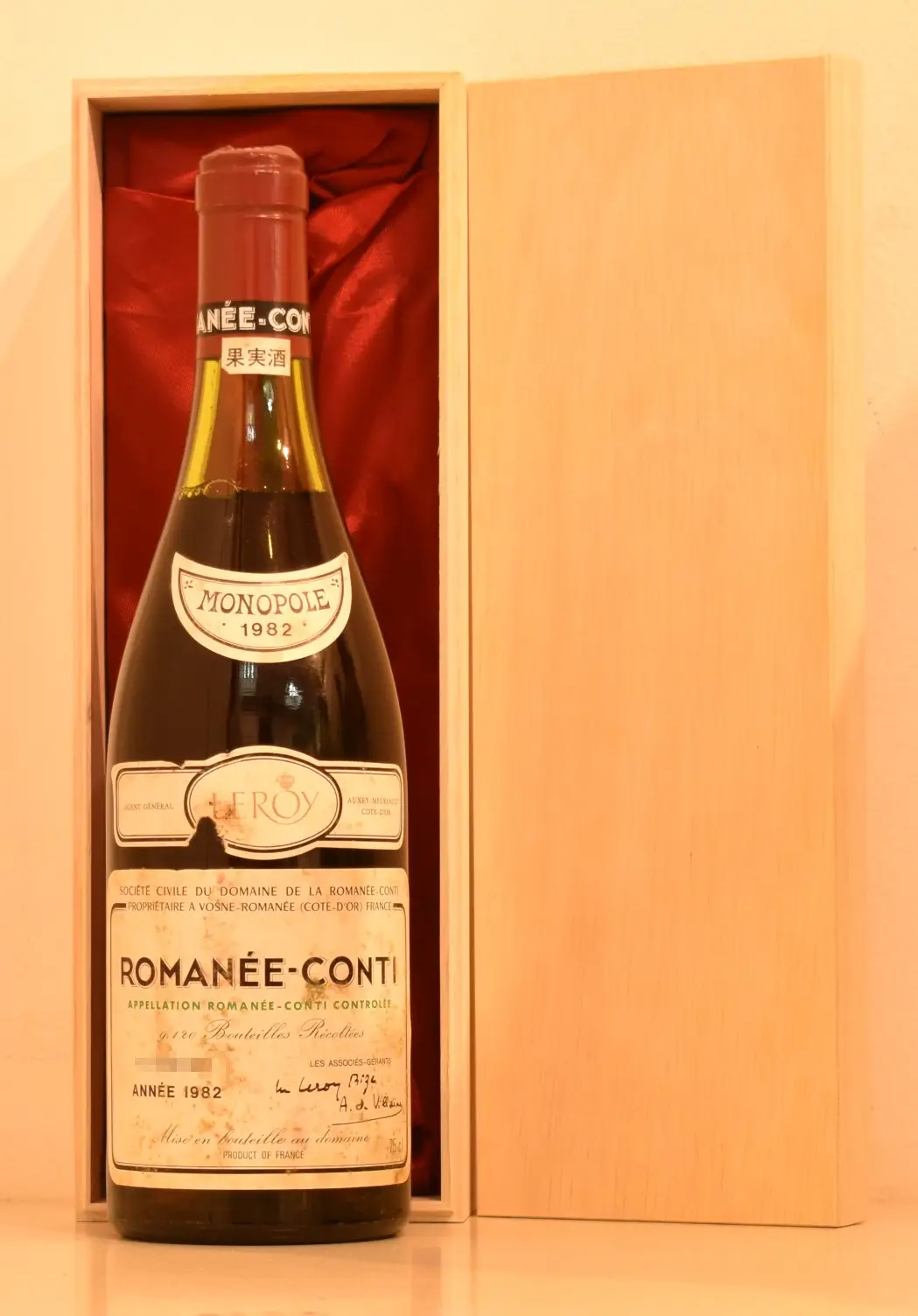 1982年 DRC ロマネ・コンティ（バックラベル三越正規）③ 赤ワイン