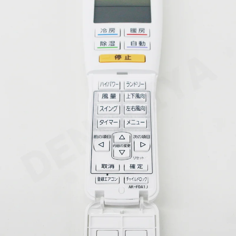 AR-FDA1J 富士通ゼネラル 純正部品 エアコン リモコン EC-9320623005