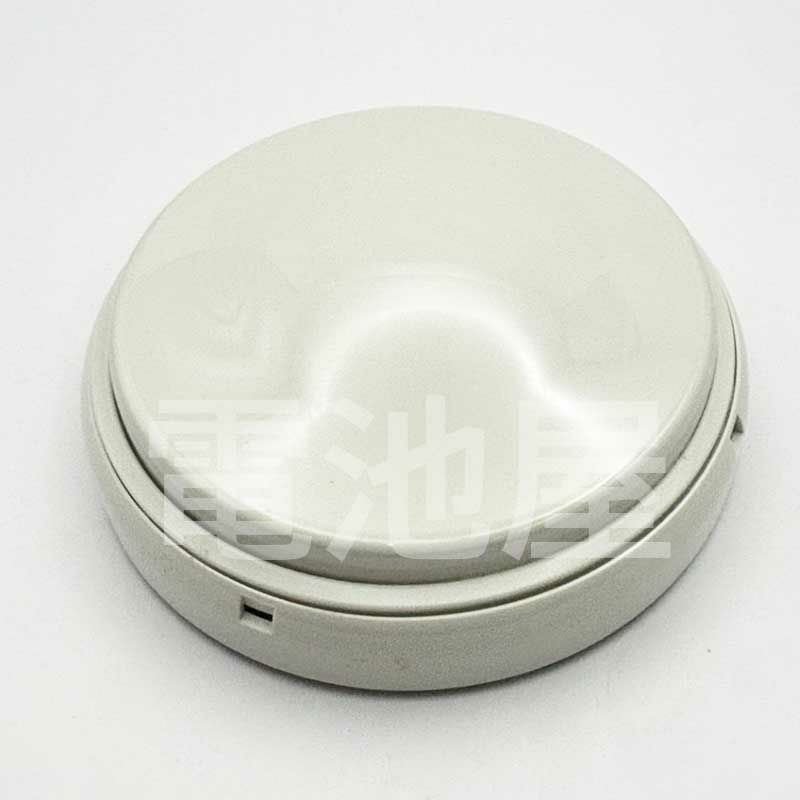 FDPJ206-D 能美防災(ノーミ)製 差動式スポット型感知器2種 ヘッドのみ