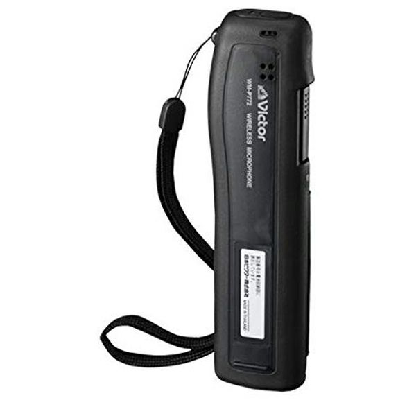 WM-P772 JVCケンウッド マイク 業務アナウンスに！ワイヤレス