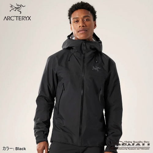 Beta Lightweight Jacket Men's (Update 2024SS) - 山の店 デナリ