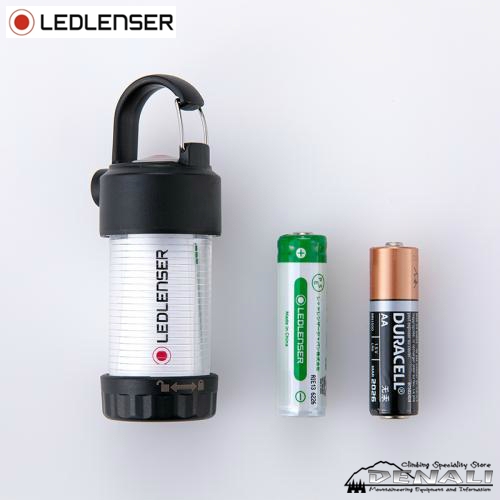 ML4 Warm Light - 山の店 デナリ