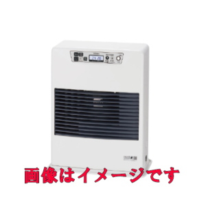 長府製作所(サンポット) FF-5211TL FF式温風石油暖房機 FF式温風石油