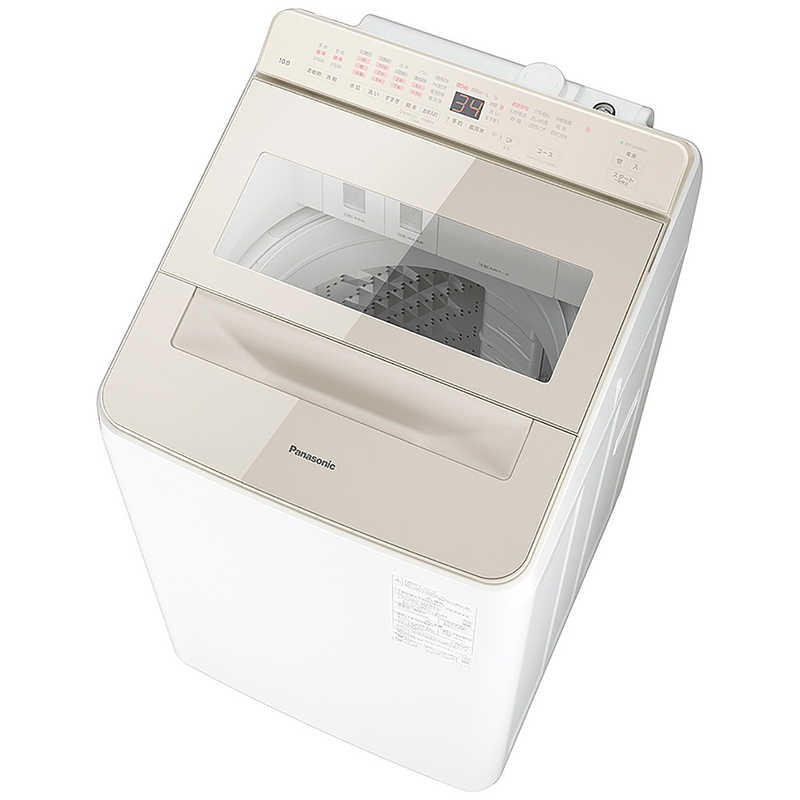 デンキチWeb / パナソニック Panasonic 全自動洗濯機 9kg ホワイト NA