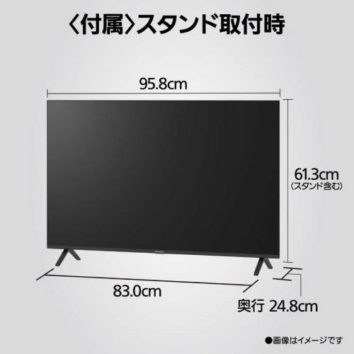デンキチWeb / パナソニック Panasonic 4K液晶テレビ 43V型 VIERA TV