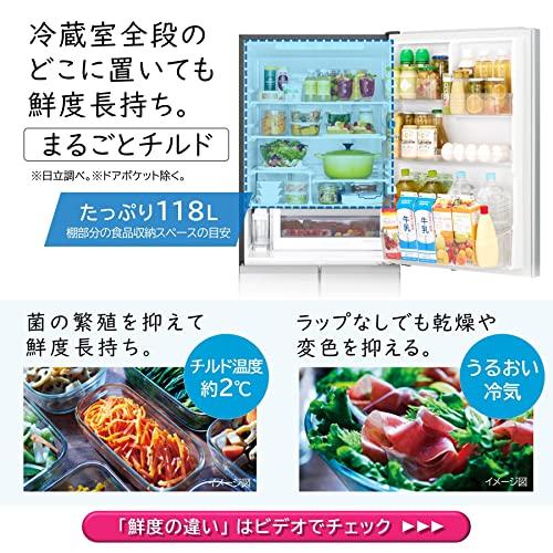 デンキチWeb / 日立 HITACHI 冷蔵庫 470L 5ドア 右開き シルバー R