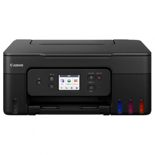 デンキチWeb / キャノン CANON TR8630a A4プリント対応 インクジェット