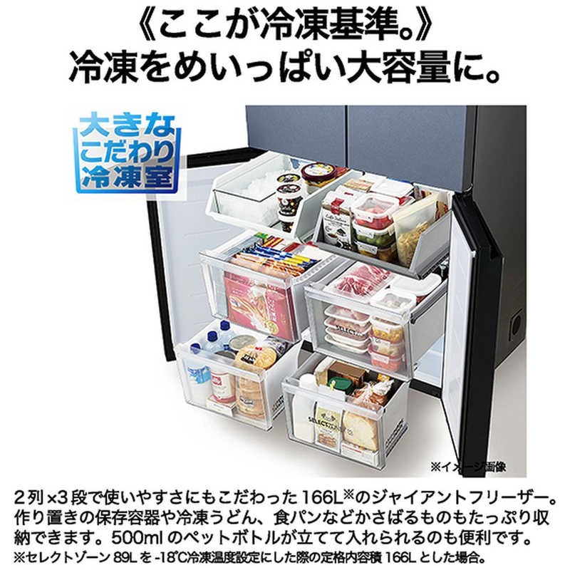 デンキチWeb / ハイアール 冷蔵庫 470L 4ドア 観音開き CORU ブルー