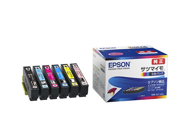 デンキチWeb / EPSON 純正インクカートリッジ イチョウ 6色パック ITH