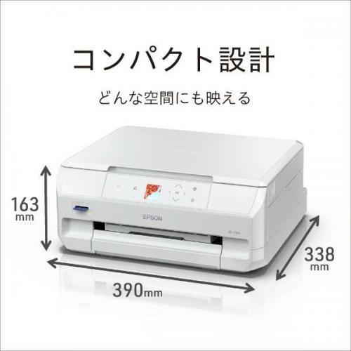 デンキチWeb / エプソン EPSON A4カラーインクジェット複合機 カラリオ