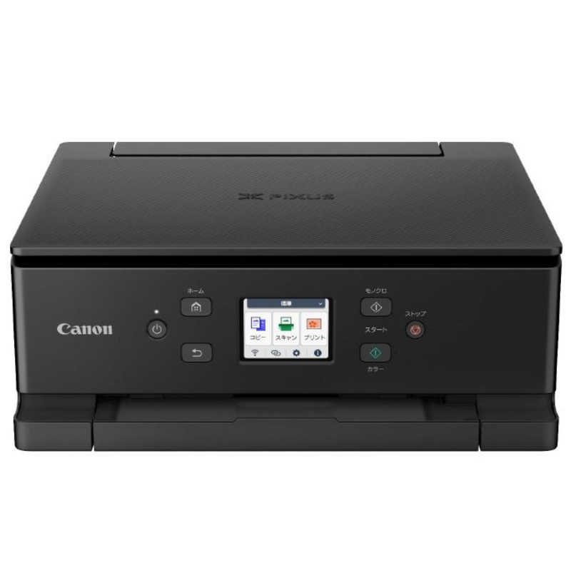 デンキチWeb / キヤノン CANON A4カラーインクジェットプリンター複合