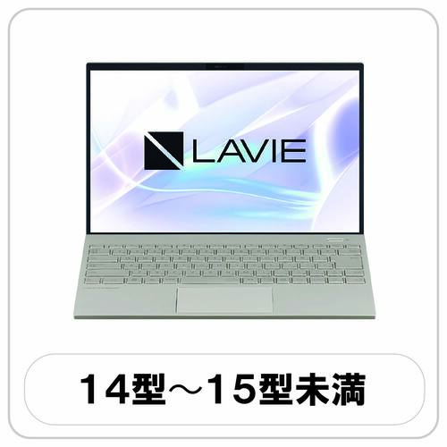 デンキチWeb / パソコン・タブレットPC