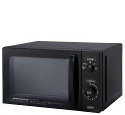 即日発送　美品　ヘルツフリー 電子レンジ 電子レンジ 17L ヘルツフリー 全国対応 YRM-HF171 山善 | 山善ビズコム