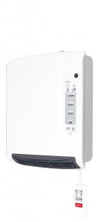 【未使用動作確認済み】人感センサー付脱衣所ヒーターDWC-A120P-WH yamanedenki_7225