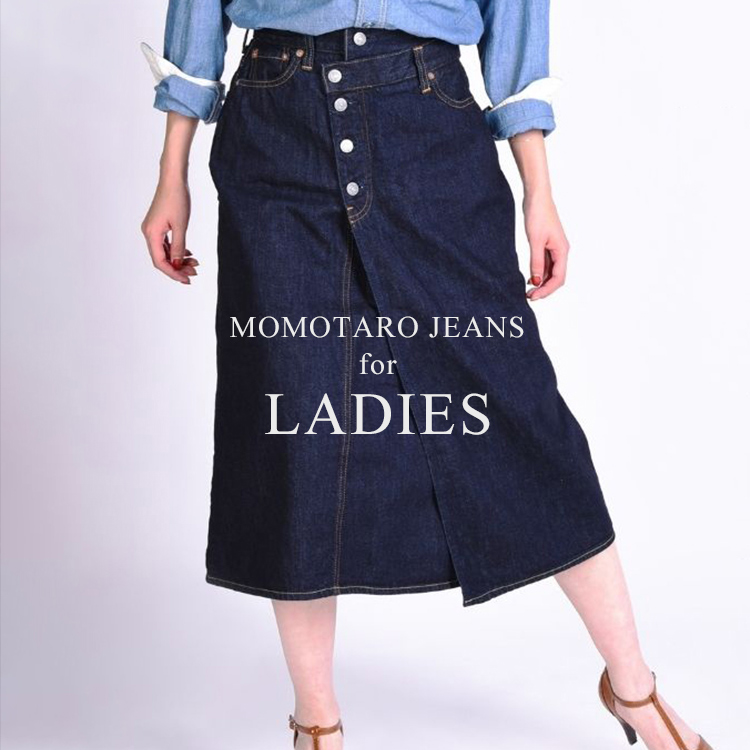 MOMOTARO JEANS for LADIES | デニム研究所 by JAPAN BLUE オンライン
