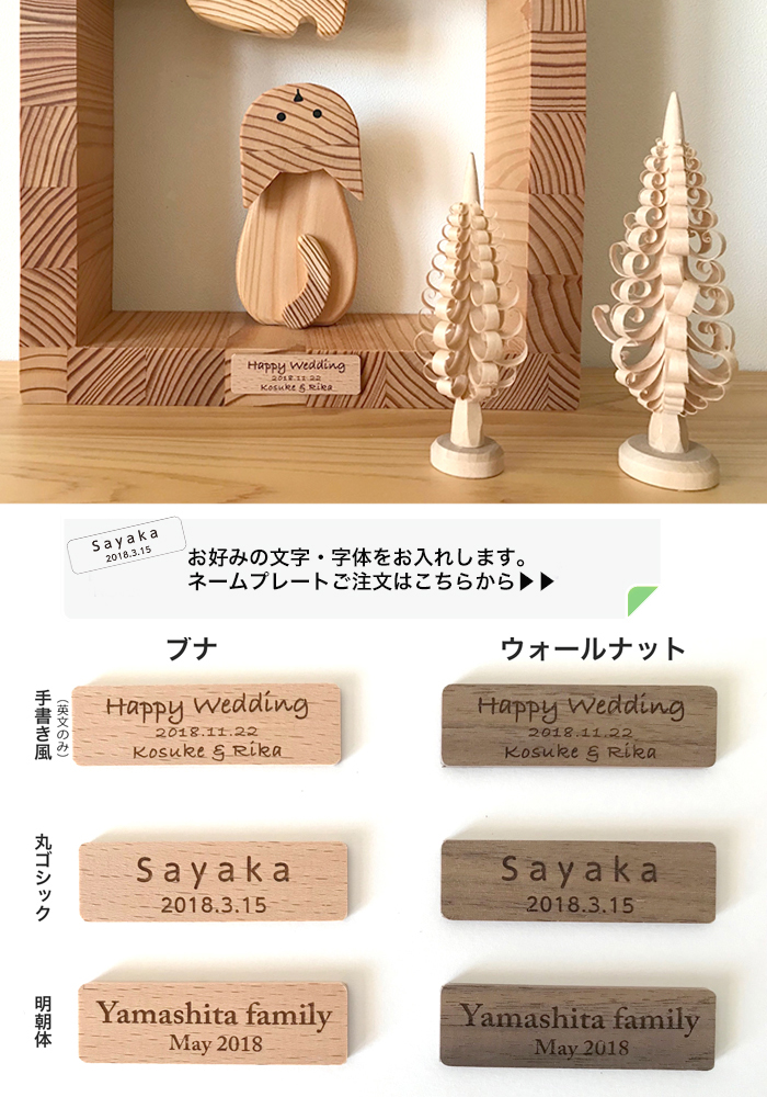 KICORI ネコとクジラの時計 木の時計 プレゼント キコリ 木製 とけい