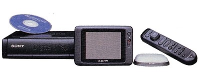 営業マンが見たソニースピリッツ GPSカーナビ登場（後）｜NetIB-News