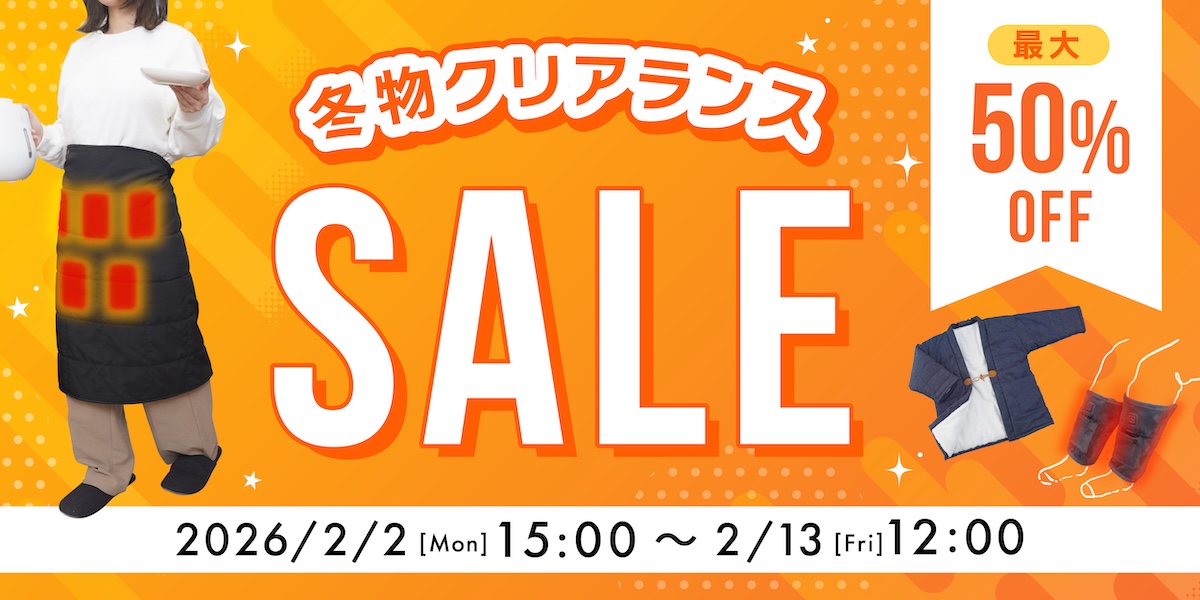 収納できる小さい洗濯機「折りたたみ洗濯機」 | 【公式】サンコー通販