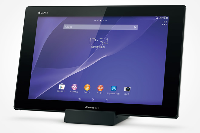 ドコモの最新ソニー製タブレット「Xperia Z2 Tablet SO-05F」が本日