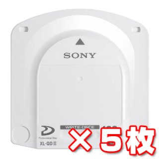 特価 PFD50DLA/PFD50DLAX/PFD50DLAG｜SONY XDCAM記録用Professional