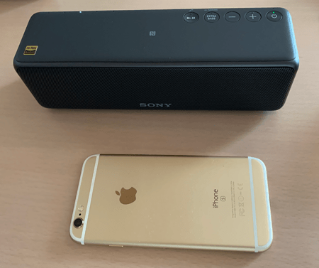 実力検証】2万円前後のBluetoothスピーカー Sony SRS-HG10 | Daxter Music