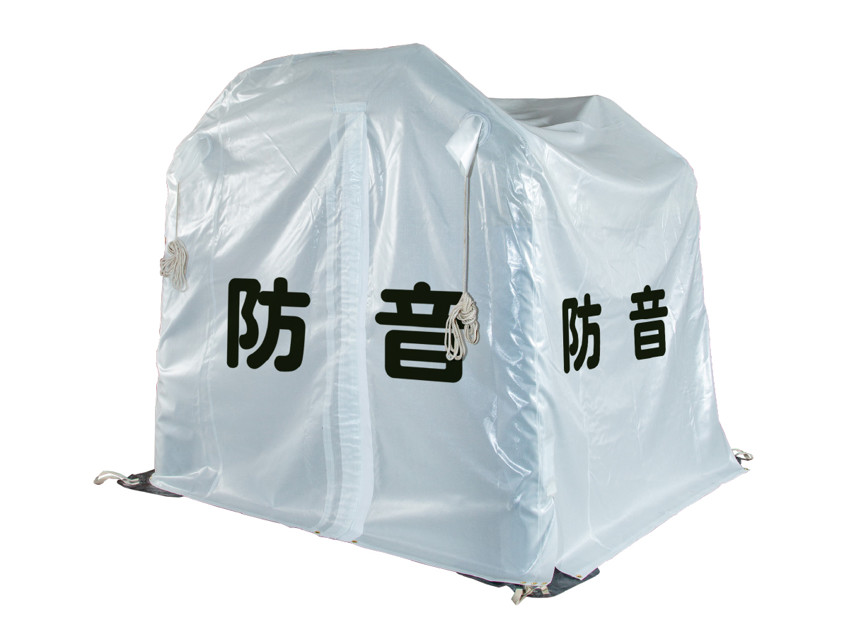 多目的テント】おすすめ製品を紹介！防災用・騒音対策など活用例も