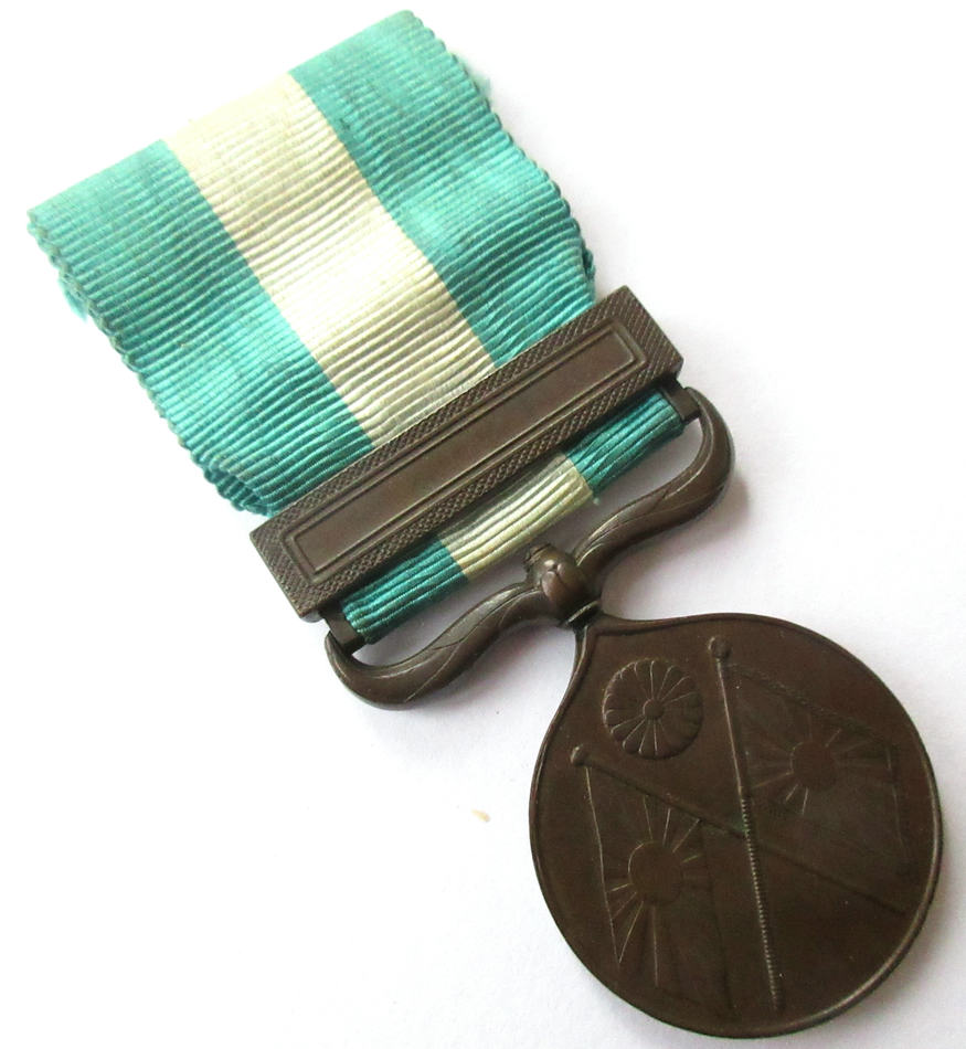 日清戦争従軍記章 明治二十七八年従軍記章 勲章買取