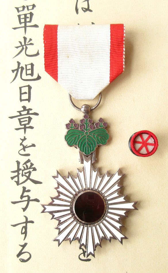 日本軍の勲章・記章の販売通販の大黒堂