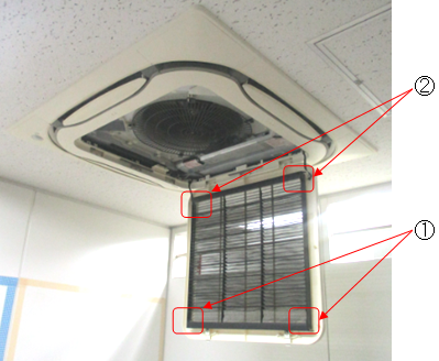 エアフィルターのお手入れ方法（ラウンドフロー） - よくあるご質問