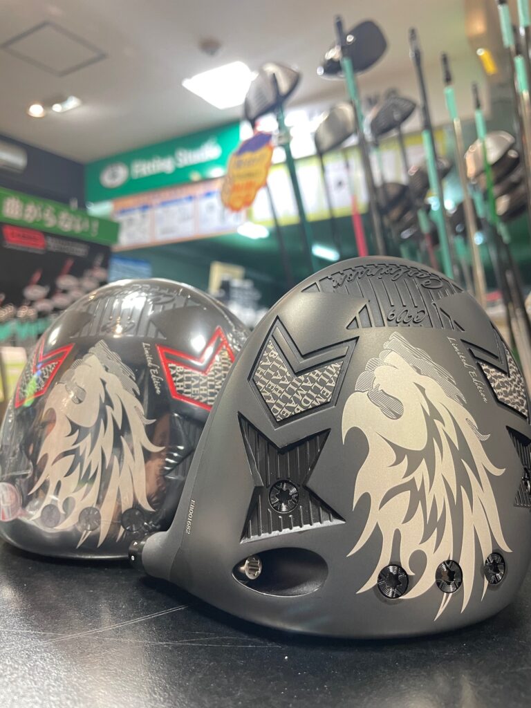 バハマ]通常モデルより飛ぶ⁉ MFSモデルがバズってます ‼[CV-9]｜第一