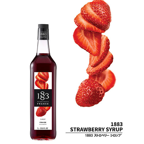 Daiichi F&L / キャラメル シロップ 1000ml | 1883シロップ