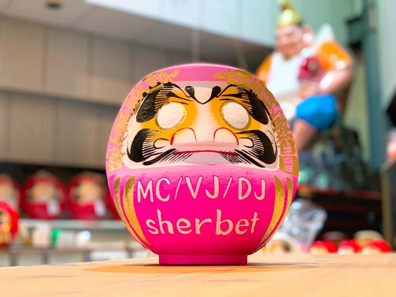 Name Daruma - 【高崎だるま】だるまのふるさと大門屋