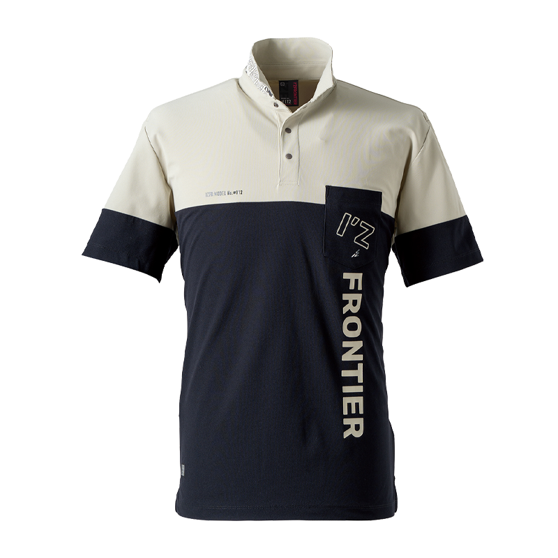 I'Z FRONTIER(アイズフロンティア)】【春夏作業服】ストレッチB.C.半袖