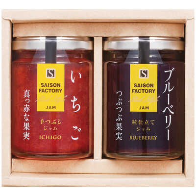 ジャム2個詰合せ｜大丸松坂屋オンラインストア【公式通販】