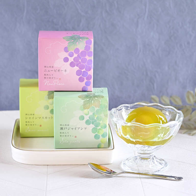 岡山県産ぶどう食べ比べゼリー3個アソート｜大丸松坂屋オンライン