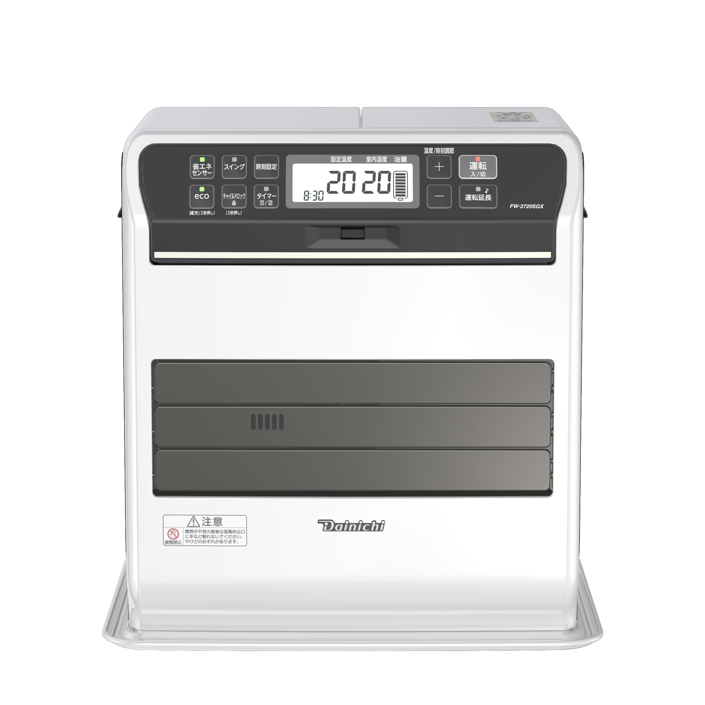 ただいま。」のつぎは「あったかい。」| 家庭用石油ファンヒーター SGX