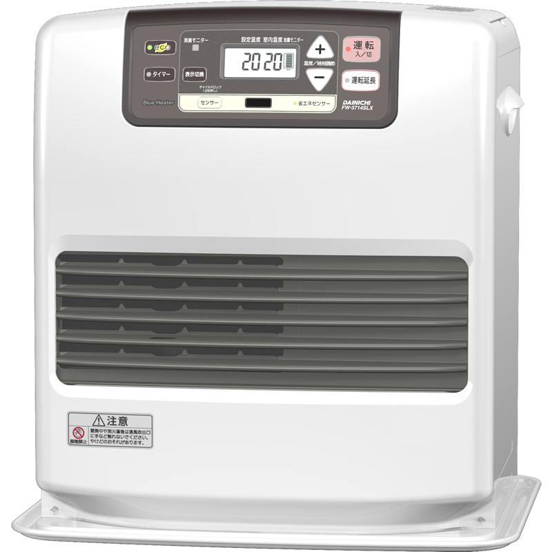 SLX TYPE：特長 | 家庭用石油ファンヒーター | ダイニチ工業株式会社