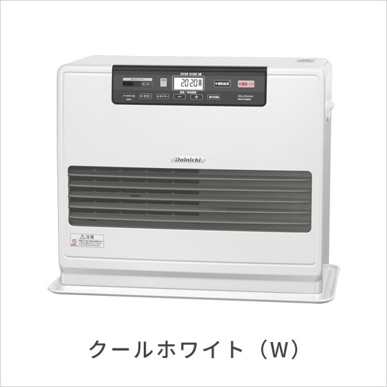 SDX TYPE | 家庭用石油ファンヒーター | 製品紹介 | ダイニチ工業株式