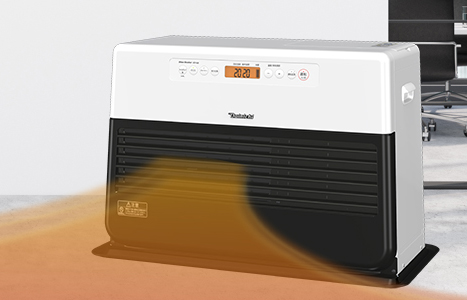 FZ SERIES | 家庭用石油ファンヒーター | 製品紹介 | ダイニチ工業株式