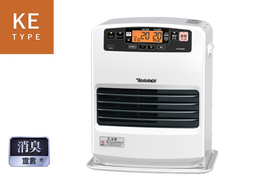 NC TYPE【2022年モデル】 | 家庭用石油ファンヒーター | 製品紹介