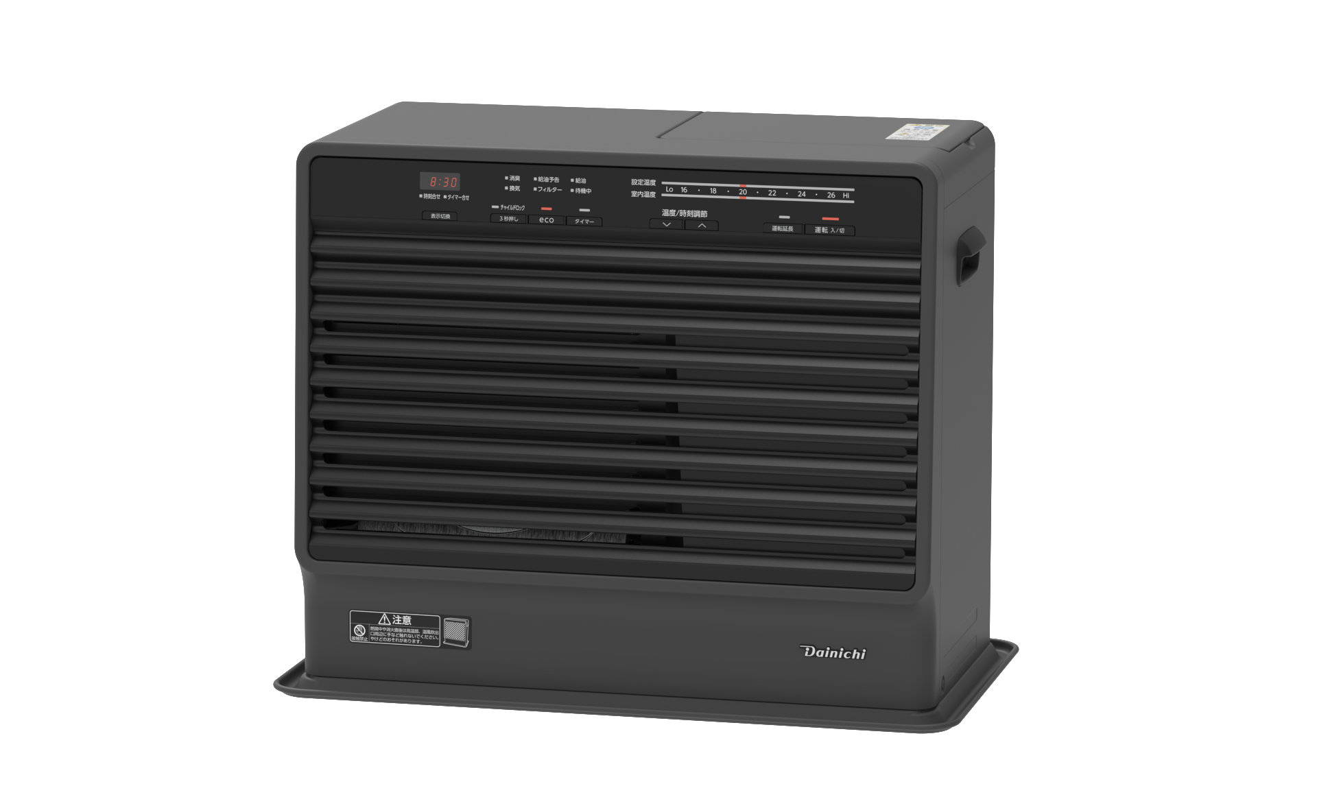 A*y様 ダイニチ ブルーヒーター FW-3220S (2021年製) ダイニチ ブルー