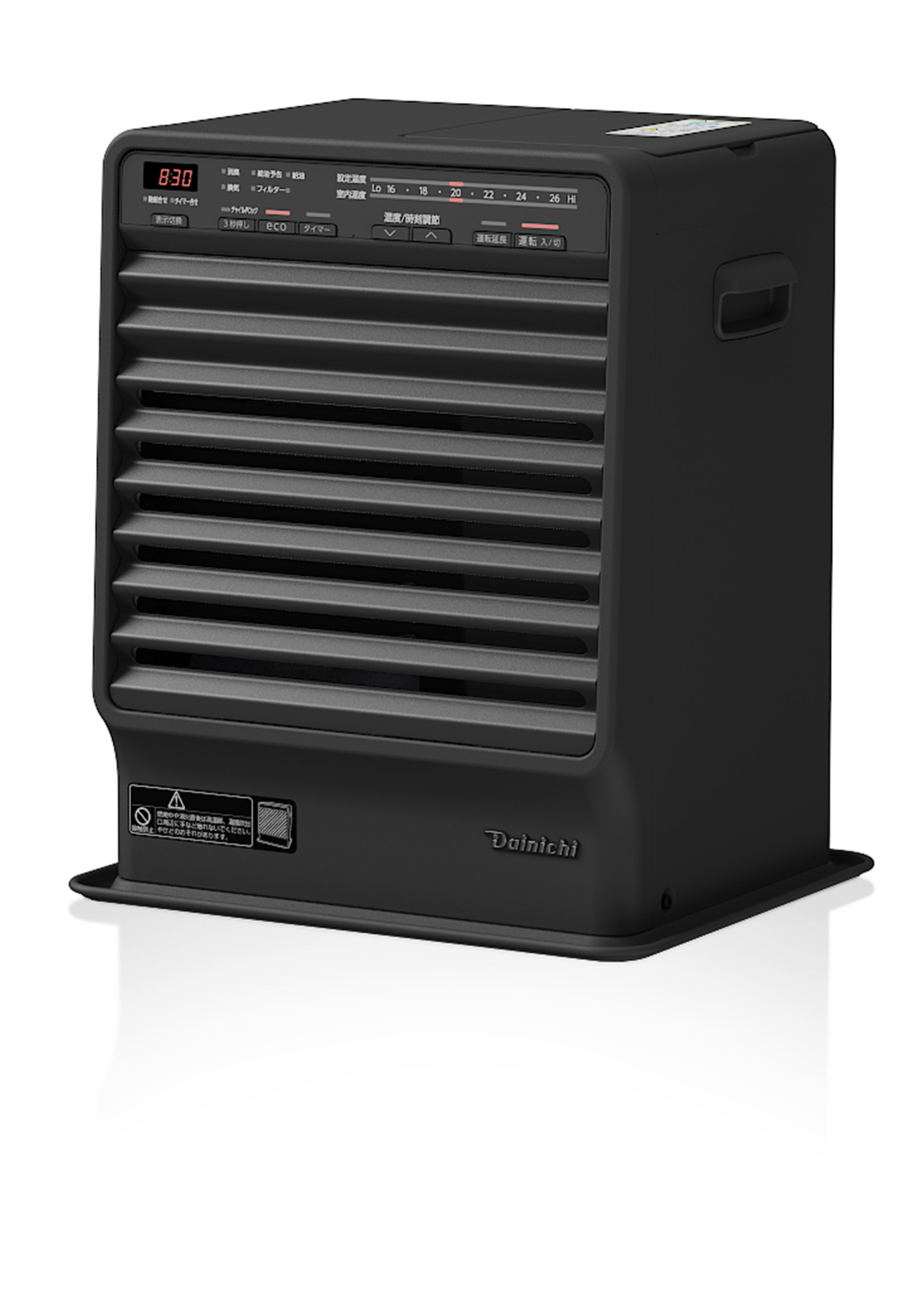 ER TYPE | 家庭用石油ファンヒーター | 製品紹介 | ダイニチ工業株式