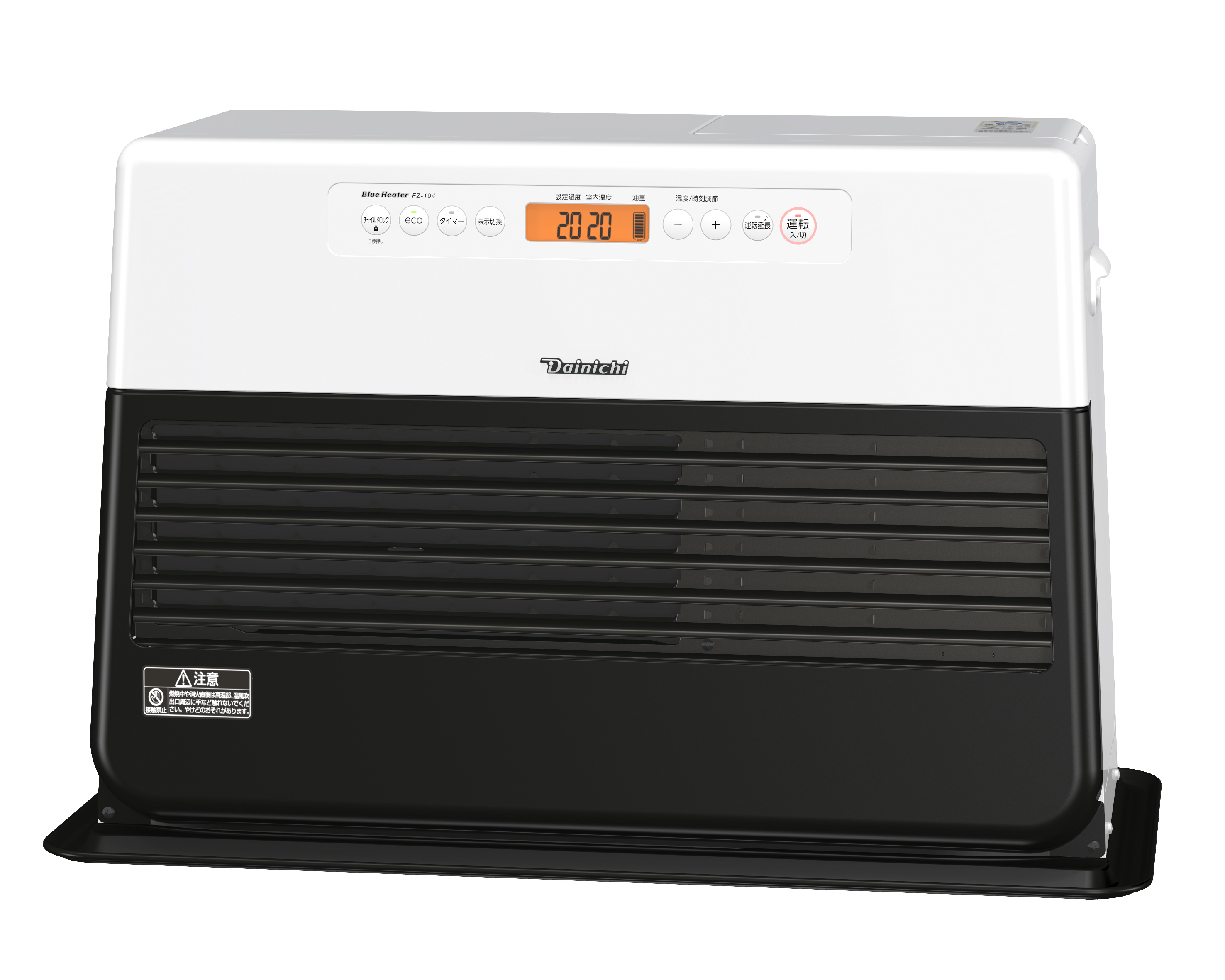 2025年最新版】「石油ファンヒーター」の使い方 -賢くオトクに使うコツ