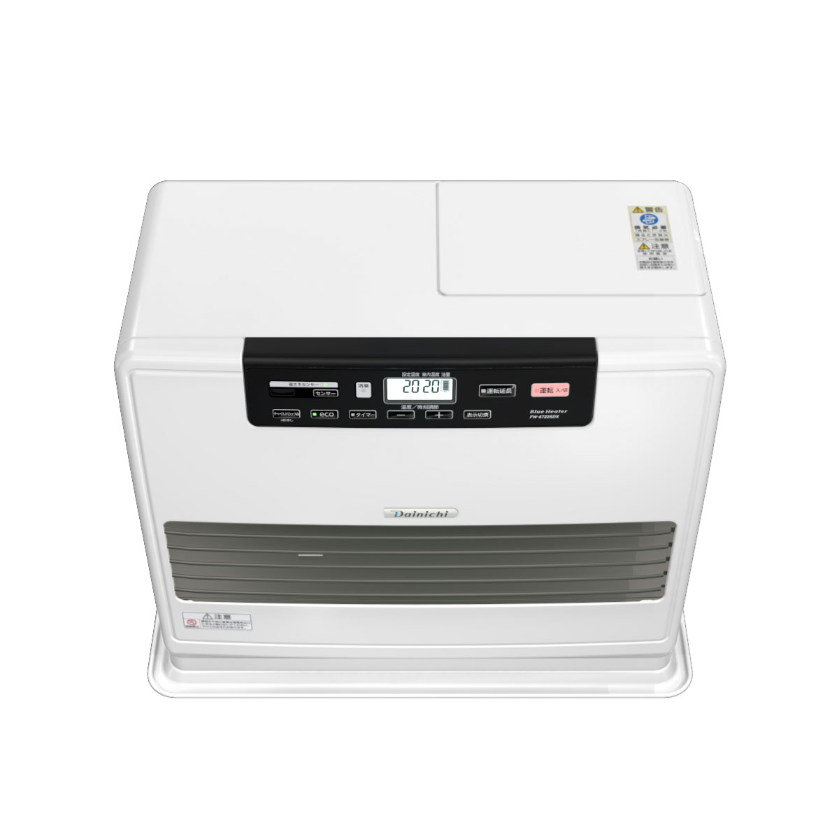 SDX TYPE【2022年モデル】 | 家庭用石油ファンヒーター | 製品紹介