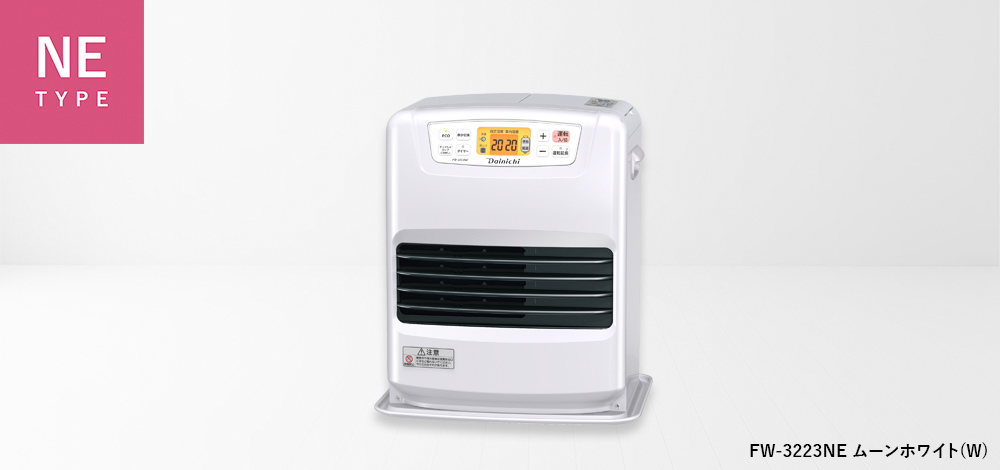 ネロ ダイニチ ブルーヒーター FW-478LE ダイニチ FW-478LE-W