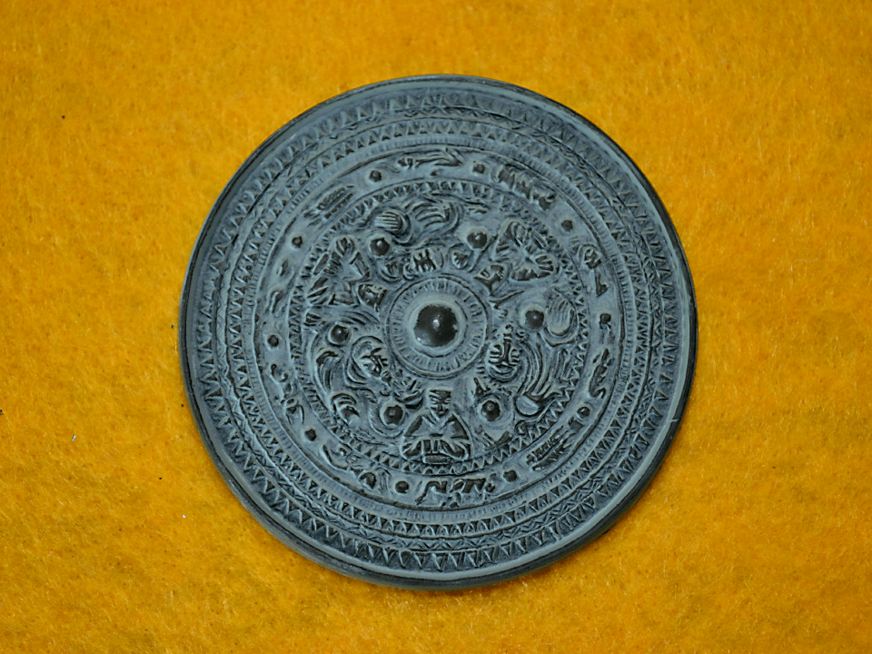 鏡の歴史といろいろ｜サイエンスCAFE｜大日本図書