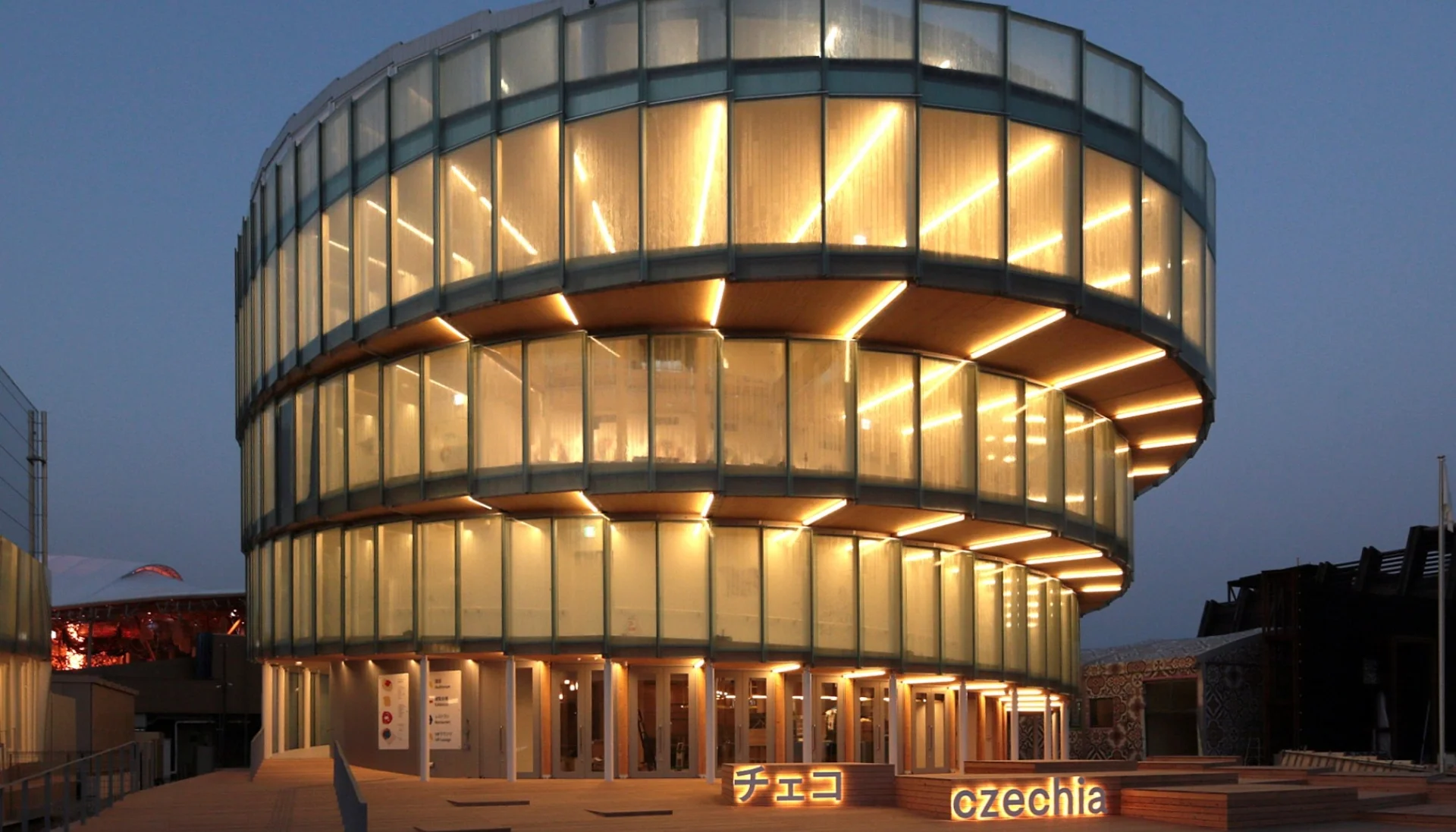 大阪・関西万博 チェコパビリオン 特設サイト｜大末建設株式会社