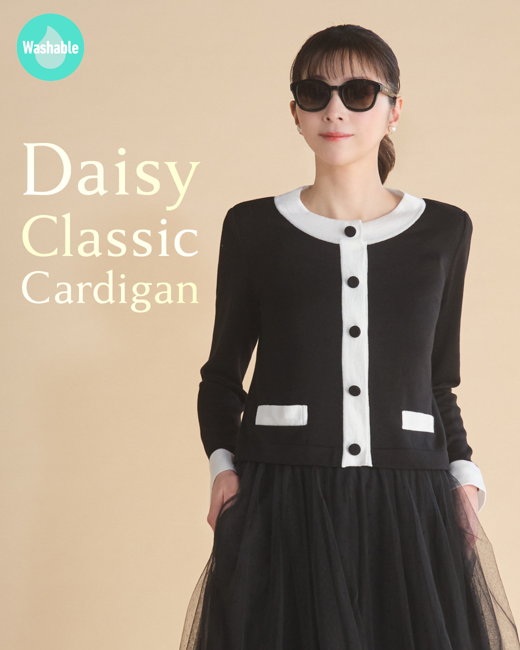 DAISY LIN | Official website and Online Boutique / Daisy Classic