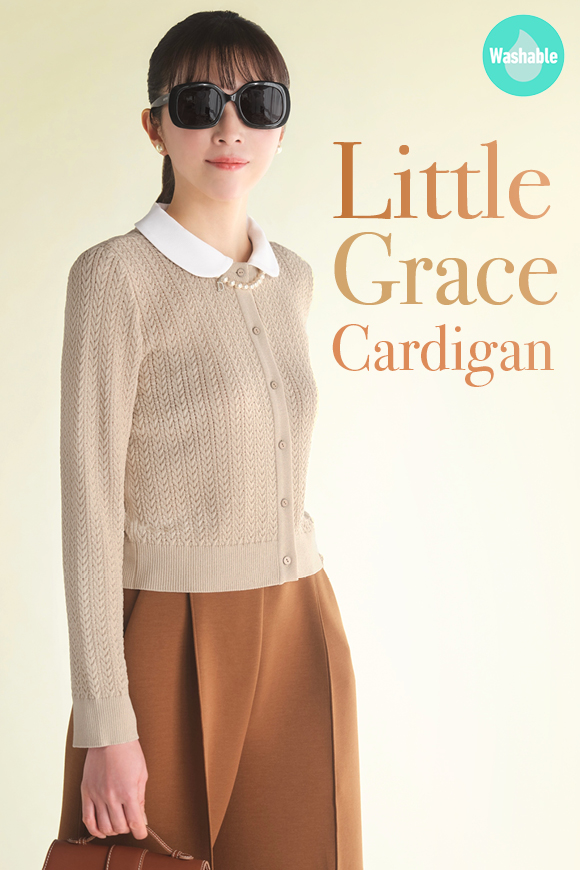 DAISY LIN | Official website and Online Boutique / TOPページ